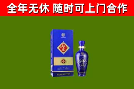 关岭县烟酒回收杜康.jpg